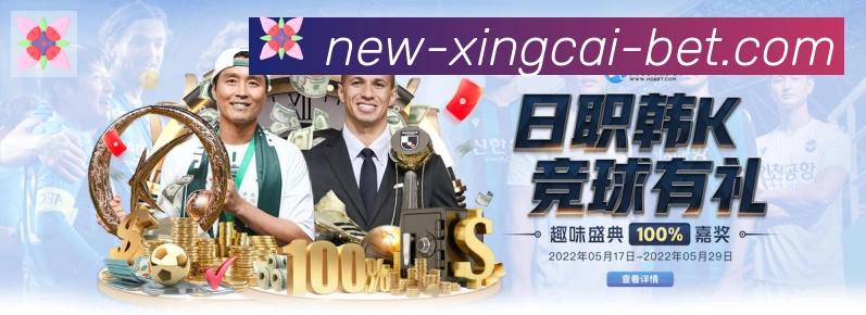 多彩内容专区